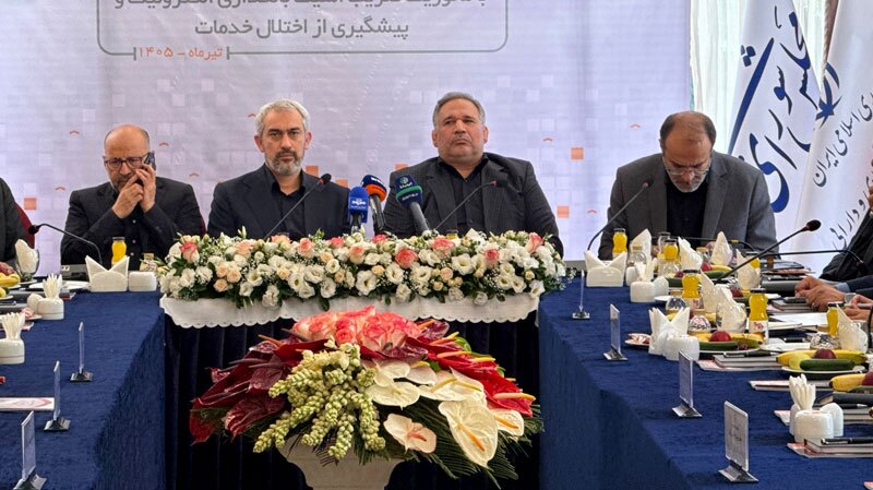 هم اندیشی کمیسیون اقتصادی با مدیران عامل بانک‌ها برای پایداری شبکه بانکی