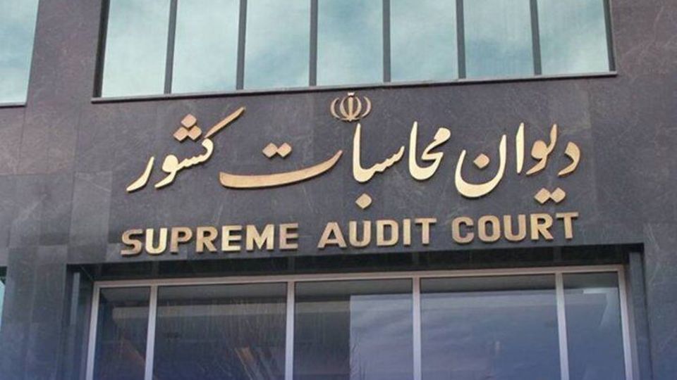 واگذاری تنها ۲ شرکت از مجموع ۷۴ شرکت‌ مشمول واگذاری در صندوق‌های بازنشستگی کشوری