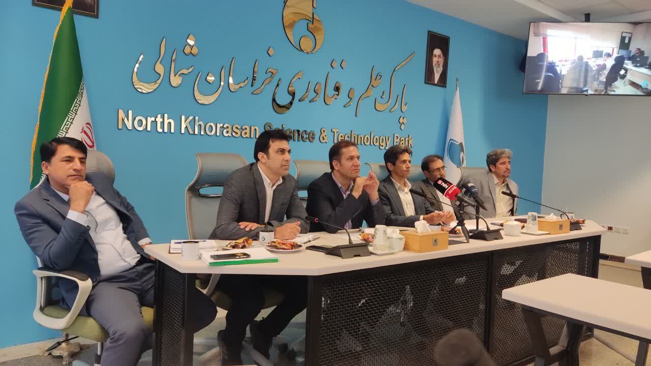 اختصاص ۱۱۰ میلیارد تومان اعتبار برای زیر ساخت‌های پارک علم و فناوری خراسان شمالی
