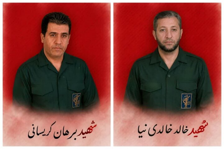 پیکر دو شهید عملیات تروریستی پاوه در خاک آرام گرفت پیکر دو شهید عملیات تروریستی پاوه در خاک آرام گرفت
