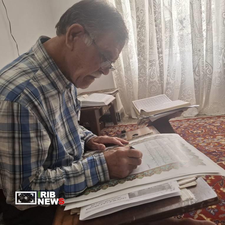 کتابت ۲۰ جزء قرآن کریم به دستان خوشنویس ۷۵ ساله