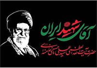 دعوت کارگروه ساماندهی مد و لباس از فعالان این حوزه برای حضور در آیین تشییع رهبر شهید