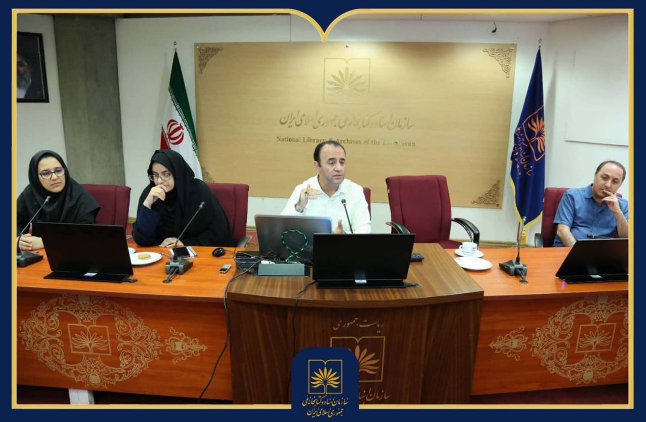 حکمرانی فراداده در خدمت حفاظت و دسترس‌پذیری میراث فرهنگی/***