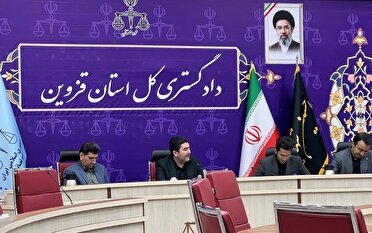 تبیین قانون «الزام به ثبت رسمی معاملات»؛ مطالبه‌گری مردم کلید موفقیت تحول قضایی است