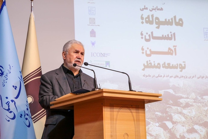 ثبت جهانی ماسوله، تثبیت جایگاه تمدنی ایران در حافظه تاریخی جهان است