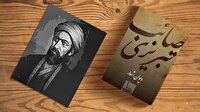 صائب تبریزی، قله بی‌بدیل سبک هندی است