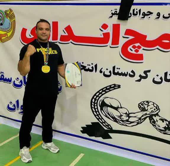درخشش مچ انداز باروقی در مسابقات مچ اندازی کردستان درخشش مچ انداز باروقی در مسابقات مچ اندازی کردستان