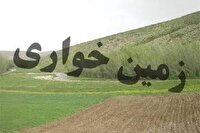 رفع تصرف ۲۵هکتار از اراضی ملی در سمیرم