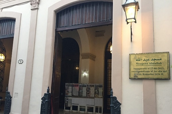 نقش‌آفرینی تنها مسجد کوبا