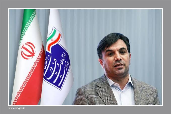 خدمات برخط و ابزارهای هوشمند برای زائران اربعین فعال شد
