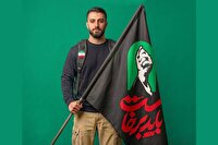 راه‌اندازی «زائرسرای فرهنگسرای قرآن» برای میزبانی از زائران تشییع رهبر شهید