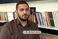 پیشخوان انتظامی پیامرسان «بله» با ۱۴ میلیون کاربر