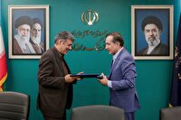 امضای یادداشت تفاهم میان وزارت فرهنگ و ارشاد اسلامی و مرکز آمار ایران