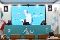 شناخت منظومه فرهنگی رهبر شهید راهی برای فهم انقلاب اسلامی