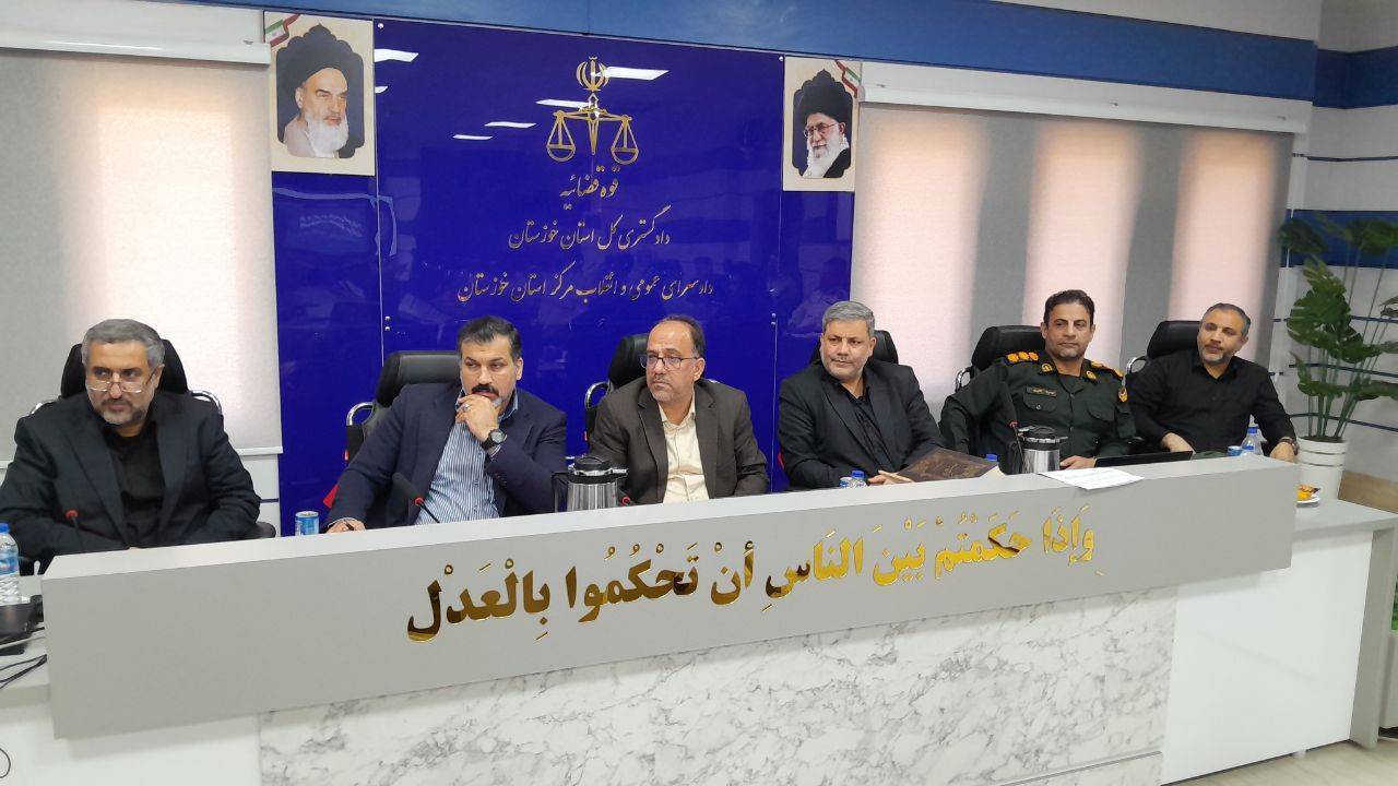 عزم جدی دستگاه قضا برای رفع موانع راهاندازی شرکت البرز نئوپان جنوب در خوزستان عزم جدی دستگاه قضا برای رفع موانع راهاندازی شرکت البرز نئوپان جنوب در خوزستان