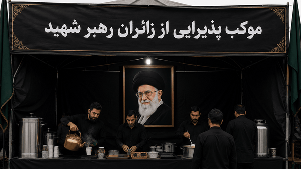 برپایی مواکب جهادگران خوزستانی در آیین بدرقه و تشییع پیکر مطهر رهبر شهید ایران