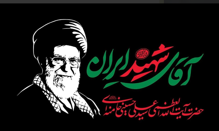 جامعه ورزش و جوانان در آیین وداع با پیکر مطهر قائد شهید امت گرد هم می‌آیند