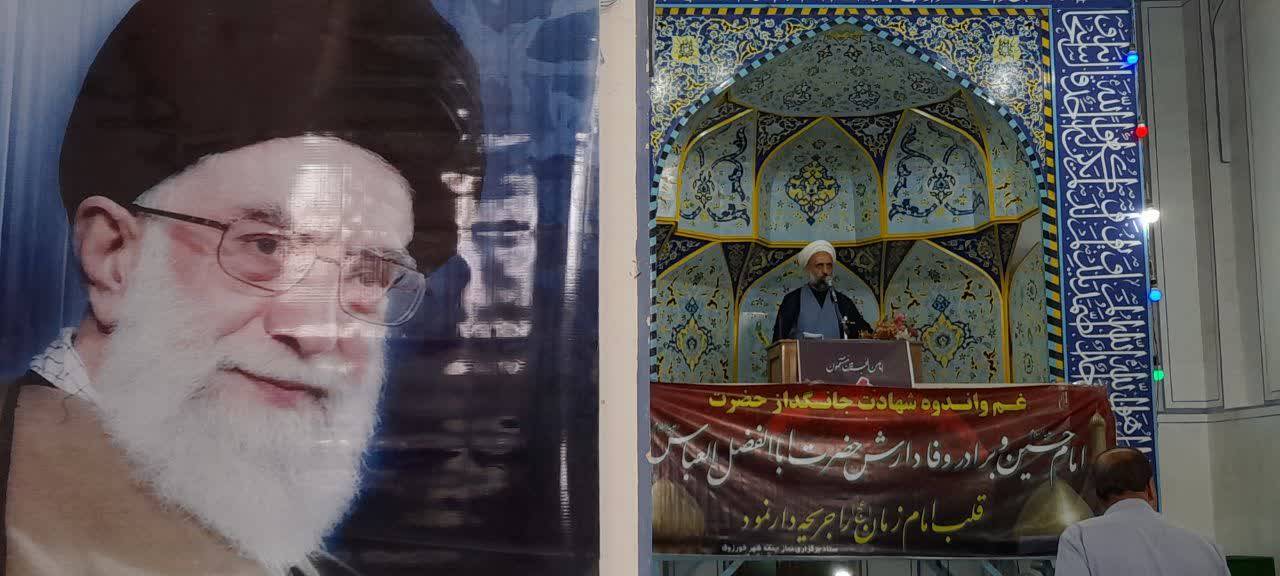 انتقام خون خواهی رهبر شهید مطالبه مردم در میدان‌ها