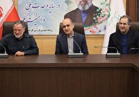 هم‌افزایی دستگاه‌های اجرایی و نظارتی، برای حل مسائل مردم