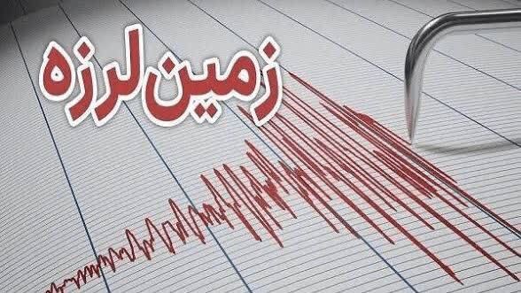 زلزله امروز صبح ازگله خسارتی نداشت