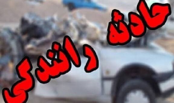 واژگونی خودرو با ۵ مصدوم در چهارمحال و بختیاری