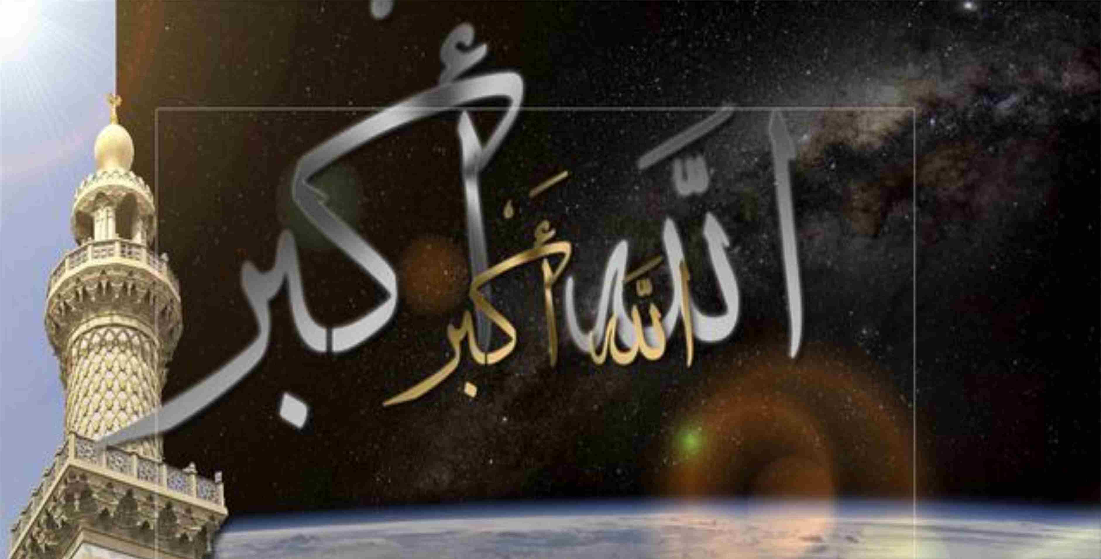 تقویم روز و اوقات شرعی گیلان، ۱۴ تیر ۱۴۰۵