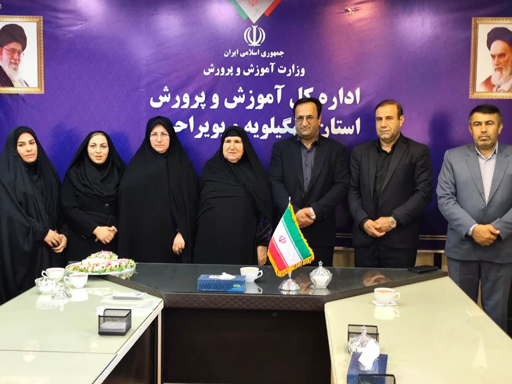 قدردانی مادر شهیده پوران قلی‌پور از مدیران و کارکنان آموزش و پرورش کهگیلویه و بویراحمد