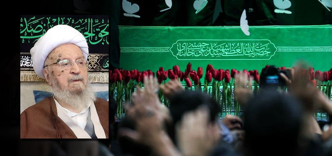 پیام حضرت آیتالله العظمی مکارم شیرازی به مناسبت تشییع رهبر شهید انقلاب پیام حضرت آیتالله العظمی مکارم شیرازی به مناسبت تشییع رهبر شهید انقلاب