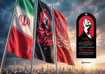 برپایی ۴ موکب با مشارکت ۳۰ مرکز نیکوکاری در گیلان برپایی ۴ موکب با مشارکت ۳۰ مرکز نیکوکاری در گیلان