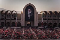 ایران تو را از یاد نخواهد برد