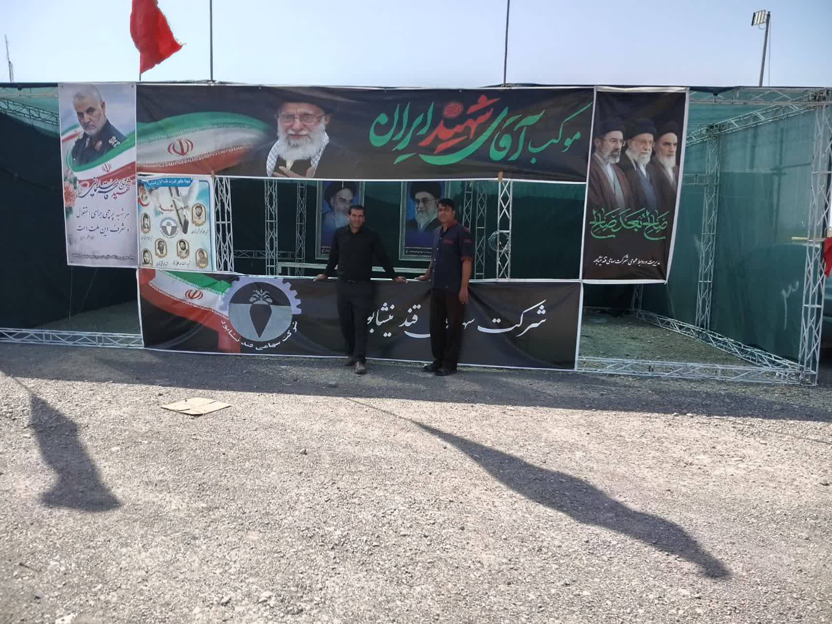استقرار ۶ موکب خدماتی در فیروزه برای میزبانی از زائران مراسم تشییع رهبر شهید