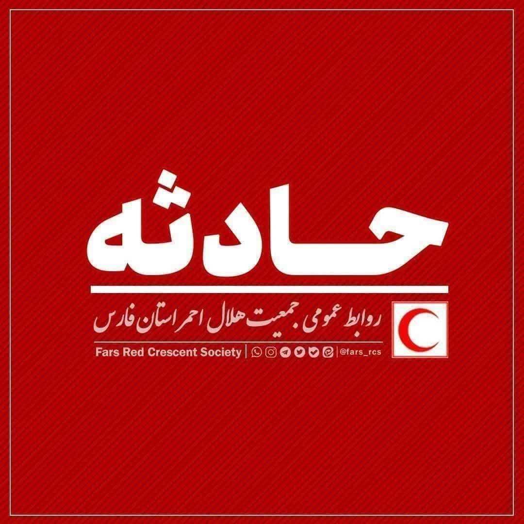 تصادف سواری و موتورسیکلت در جاده داراب با یک کشته و سه مصدوم تصادف سواری و موتورسیکلت در جاده داراب با یک کشته و سه مصدوم