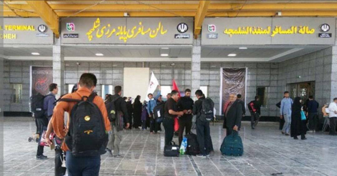 تردد بیش از ۱۰ هزار تردد مسافر از مرز شلمچه