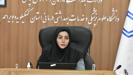 اعزام تیم‌های تخصصی و تجهیزات امدادی کهگیلویه و بویراحمد به تهران