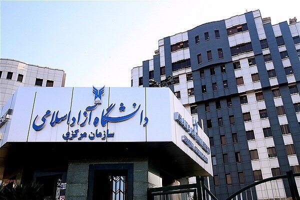سامانه وادانا دانشگاه آزاد و وبگاه های این دانشگاه از دسترس خارج شد .