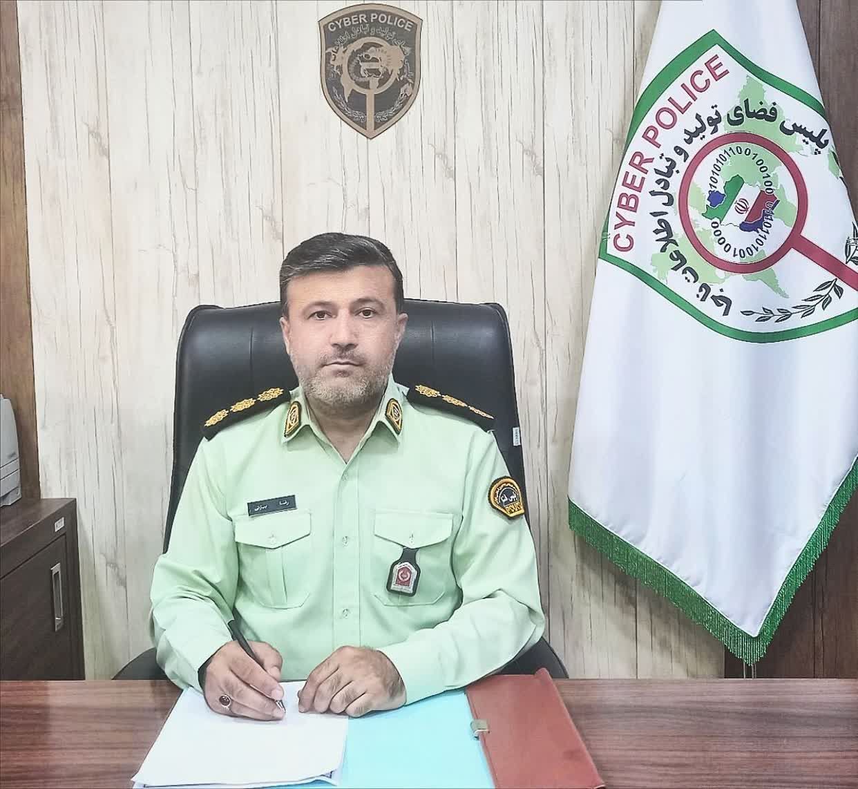 مراقب درگاههای جعلی جمعآوری نذورات محرم باشید مراقب درگاههای جعلی جمعآوری نذورات محرم باشید