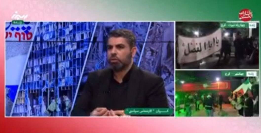 ریشه دشمنی آمریکا با ایران تمدنی است