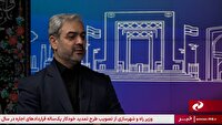 رسیدگی الکترونیک به پرونده های قضایی در سمنان