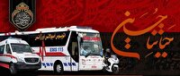 آماده‌باش کامل اورژانس ۱۱۵ همدان در تاسوعا و عاشورا