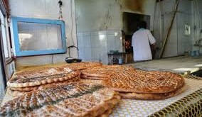تعطیلی نانواییهای چهارمحال و بختیاری در روز عاشورا تعطیلی نانواییهای چهارمحال و بختیاری در روز عاشورا