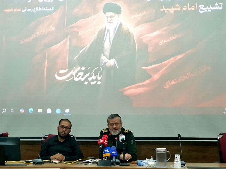 آمادگی استان قزوین برای تشییع باشکوه امام شهید ایران آمادگی استان قزوین برای تشییع باشکوه امام شهید ایران