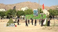 آئین تعزیه در شهر خرم‌آباد اجرا می‌شود