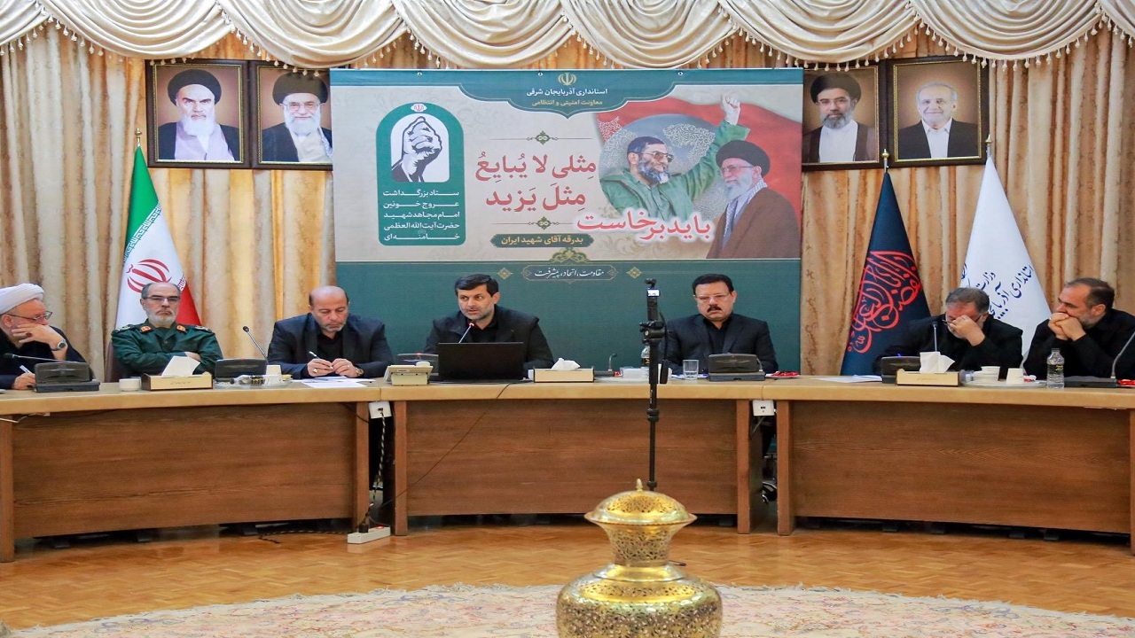 نقش‌آفرینی ویژه آذربایجان در آیین وداع و تشییع رهبر شهید انقلاب اسلامی