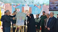 آغاز طرح شهید عجمیان در مدارس استان اصفهان