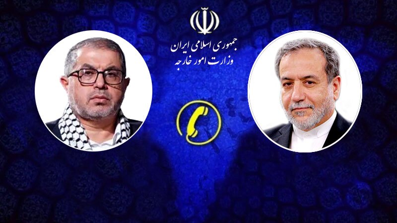 تاکید بر ضرورت حمایت از فلسطین در محافل بین المللی