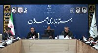 بهره‌وری راهکار عبور از چالش‌های آب، انرژی و توسعه استان همدان