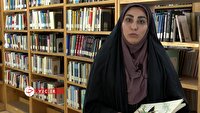 معرفی کتاب گنجینه الاسرار در چهارمحال وبختیاری