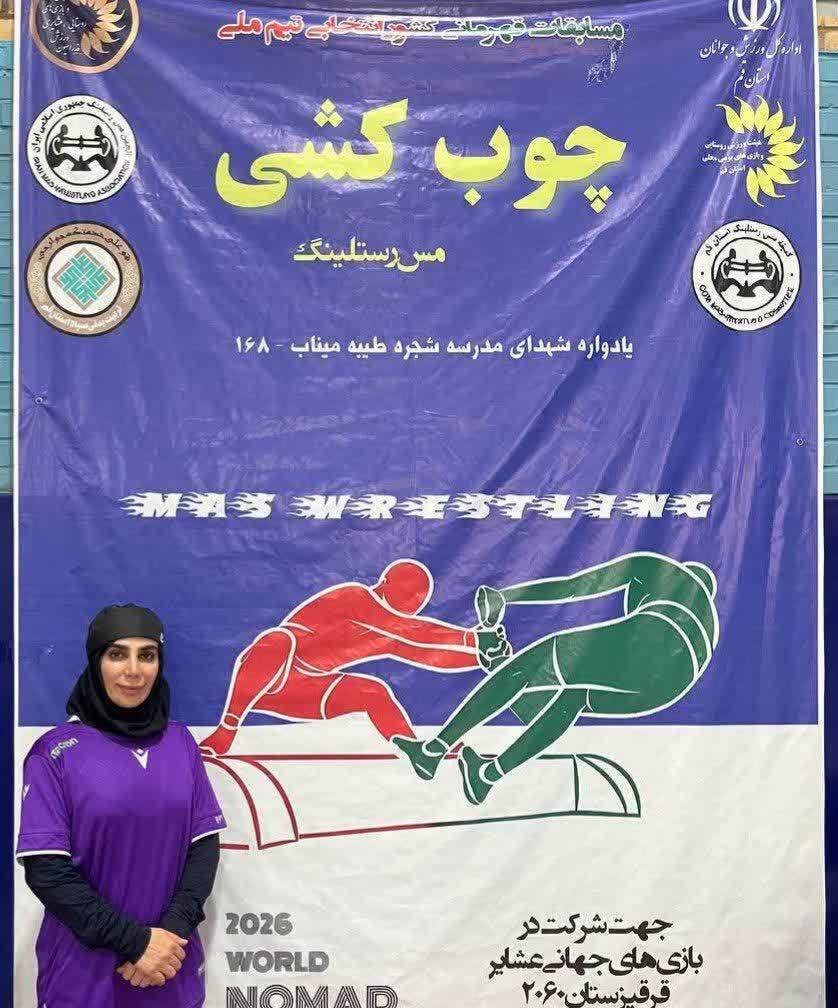 حضور بانوی مازندرانی در اردوی انتخابی تیم ملی چوب‌کشی