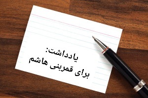 آب، بابا و دو دستی که جدا شد از آب/ خیمه‌ای تشنگی از دور، تماشا می‌کرد