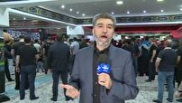 شور و شعور حسینی در روسیه 